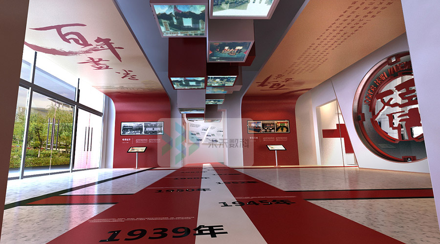 河南南樂一中校史館歷史沿革創(chuàng)意展示