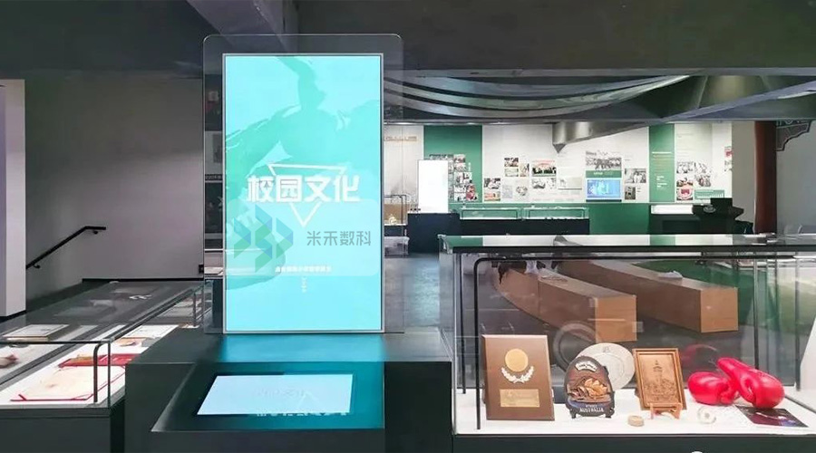 上海體育學(xué)院校史館校園文化多媒體互動體驗