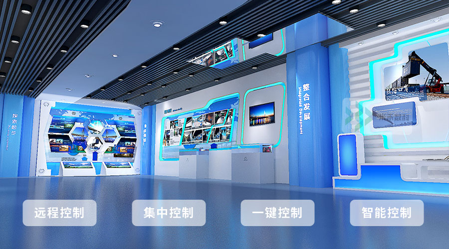米禾數(shù)字展廳中控系統(tǒng)
