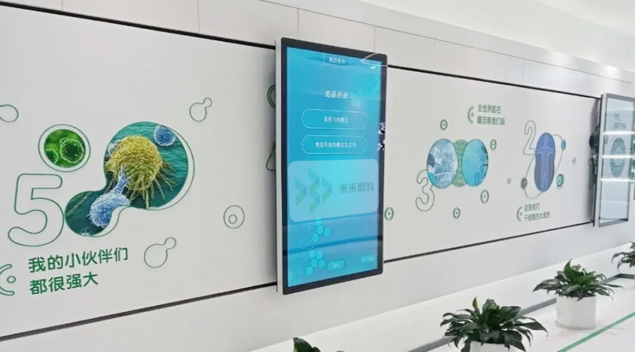 展廳互動(dòng)滑軌屏設(shè)計(jì)方案四大要點(diǎn)