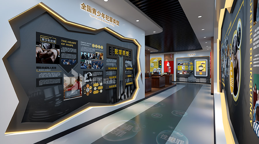 青少年法治文化研學基地建設