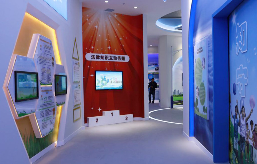 互動(dòng)式未成年人法治文化研學(xué)基地建設(shè)