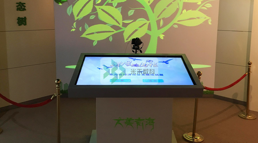 展館電子簽名留言系統(tǒng)的應用價值