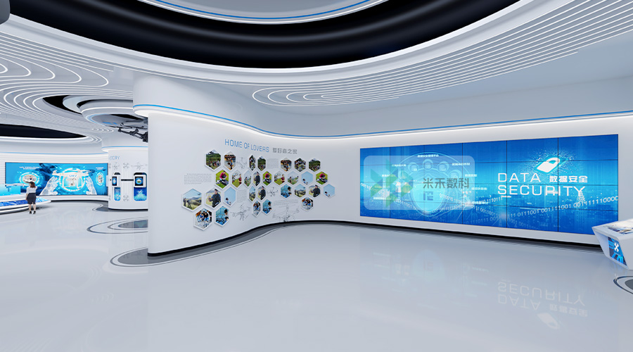 展廳互動多媒體創(chuàng)新展覽展示效果