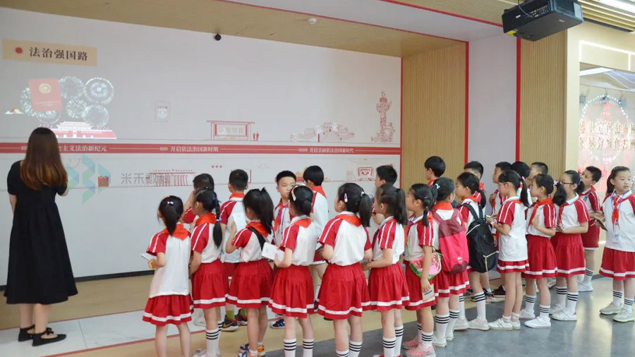 墻面互動(dòng)投影系統(tǒng)在法治宣傳教育館中的應(yīng)用