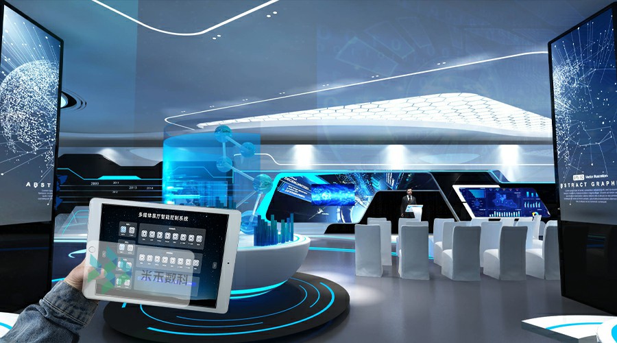 展館中控技術(shù)方案