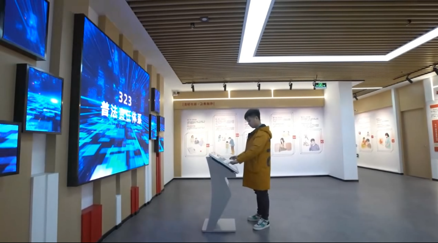 法治教育基地多屏聯(lián)動(dòng)展示系統(tǒng)的應(yīng)用