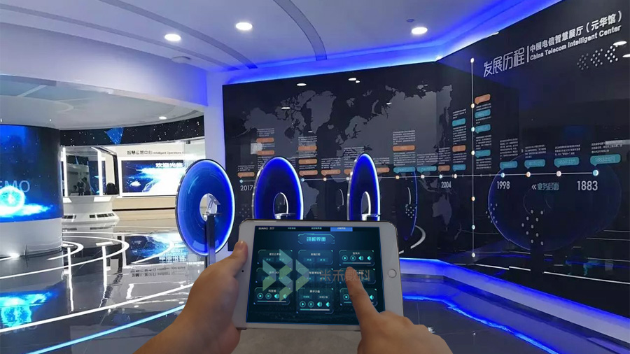 多媒體展廳中控系統(tǒng)應用