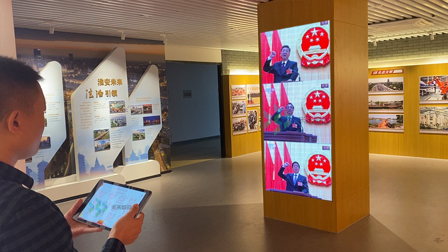 展廳音視頻燈光集中控制系統(tǒng)