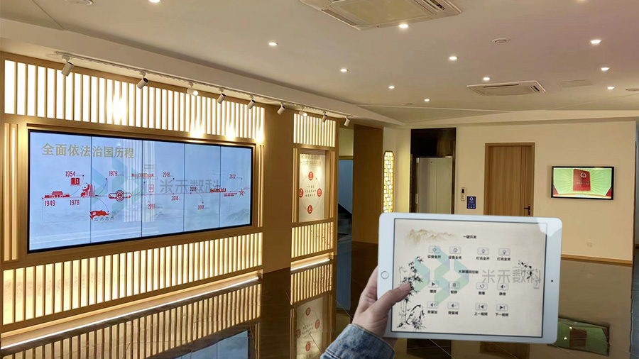 法治館燈光音響控制系統(tǒng)