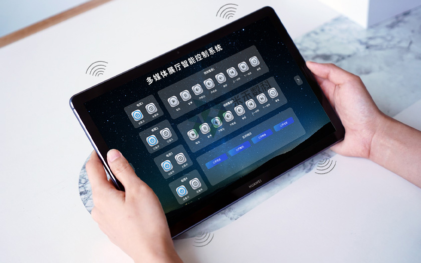 展廳中控系統(tǒng)多媒體屏幕無線控制