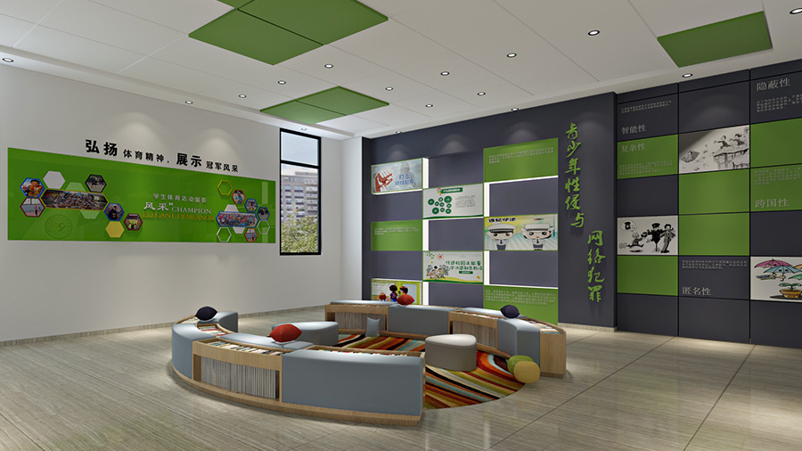 小學法治宣傳陣地設計