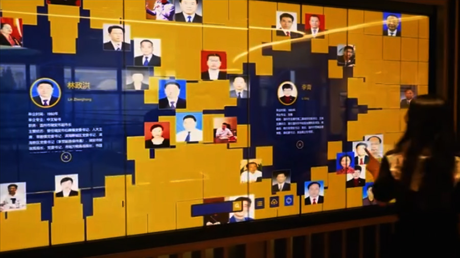 數(shù)字魔墻交互展示系統(tǒng)