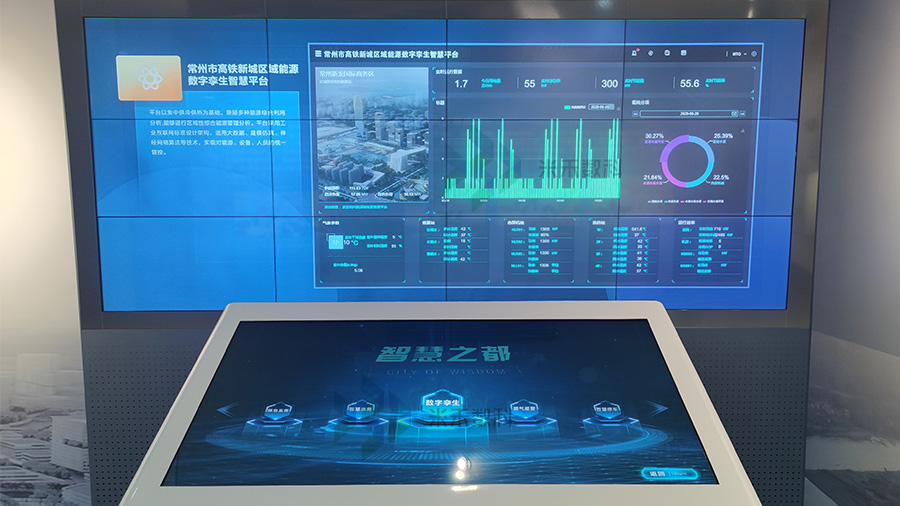 展廳飛屏互動軟件的應用