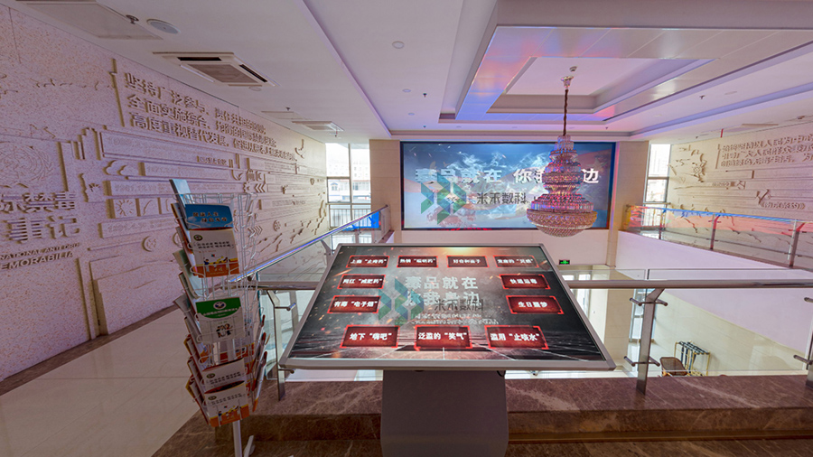 禁毒館雙屏聯(lián)動系統(tǒng)的應用