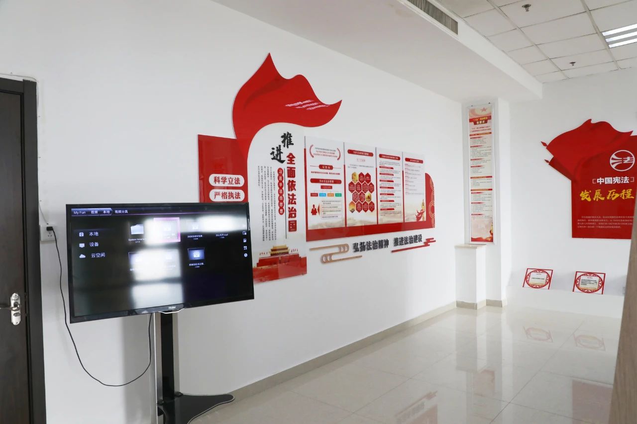 學(xué)校法治資源教室設(shè)計(jì)