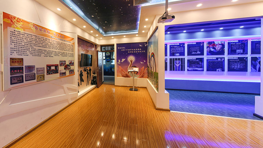 學校青少年法治教育實踐基地