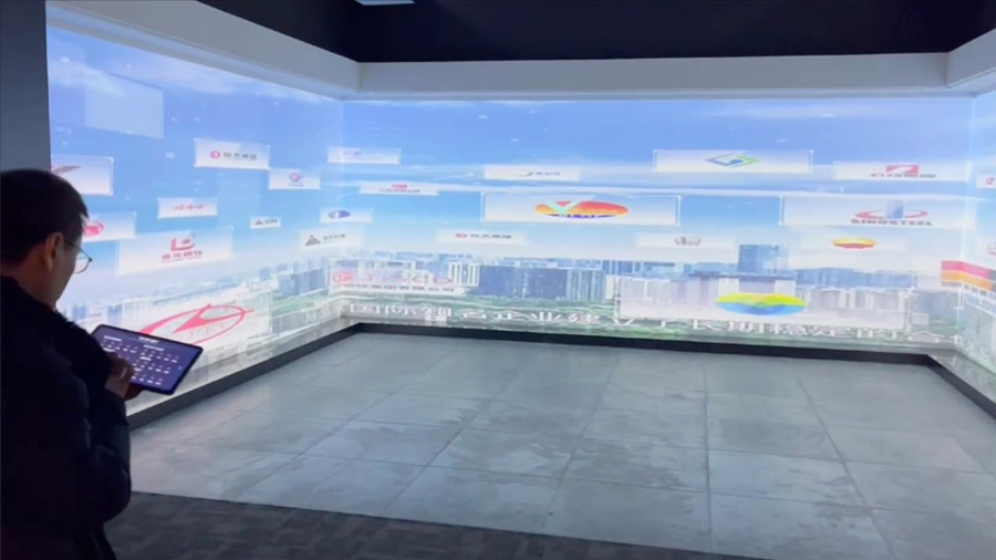 企業(yè)展廳智能中控系統(tǒng)