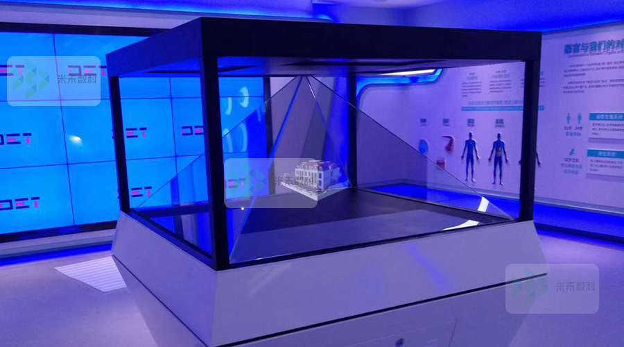 全息3D智能交互數(shù)字虛擬沙盤系統(tǒng)