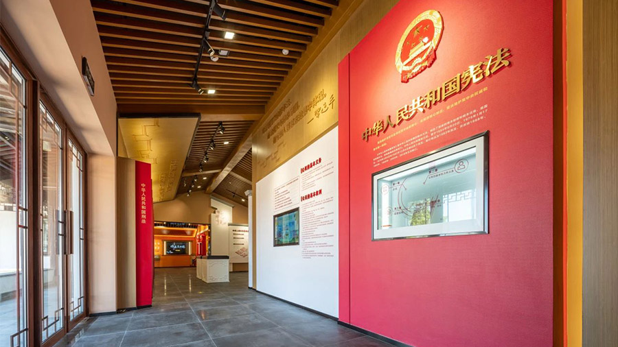 法治教育基地普法互動產(chǎn)品設(shè)備和軟件