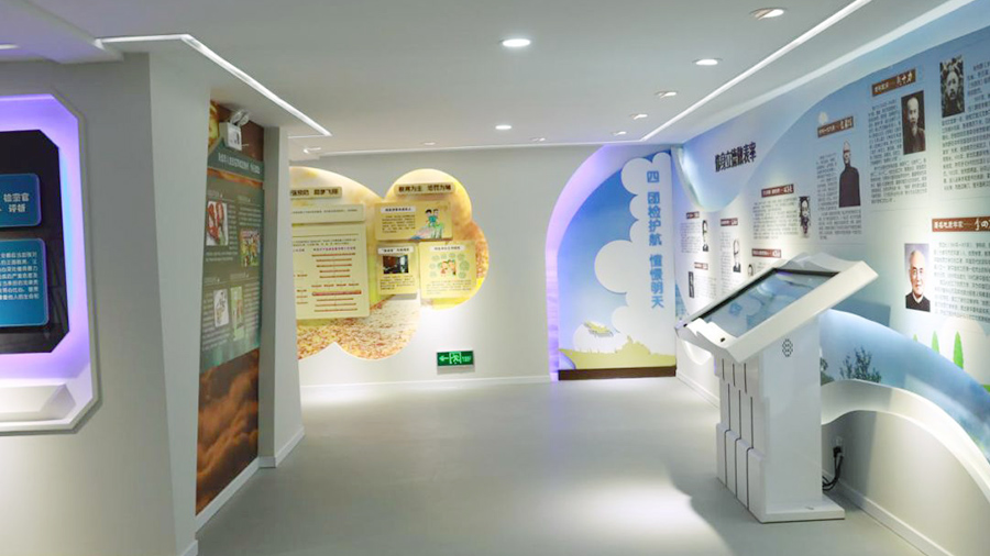 學(xué)校青少年法治宣傳教育基地