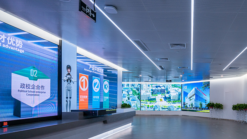 展廳互動多媒體