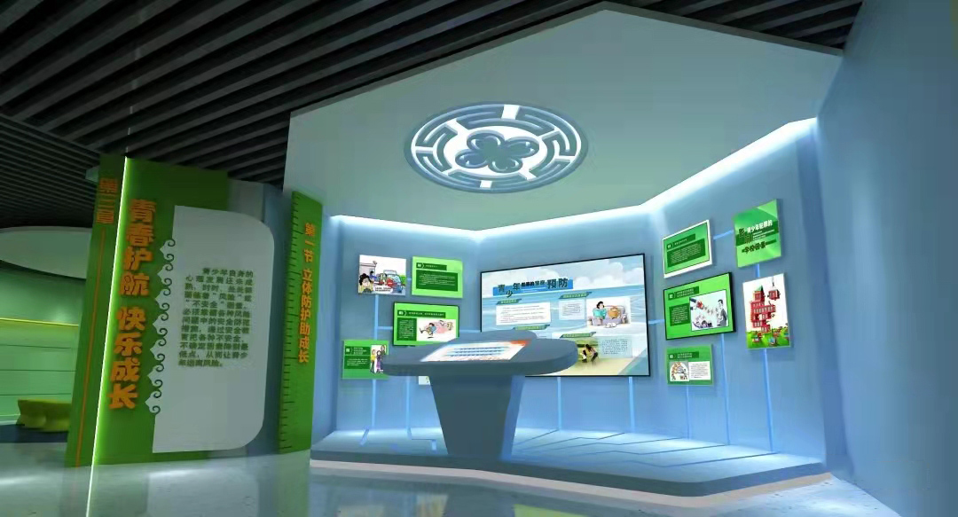 檢察院青少年法治基地設(shè)計(jì)