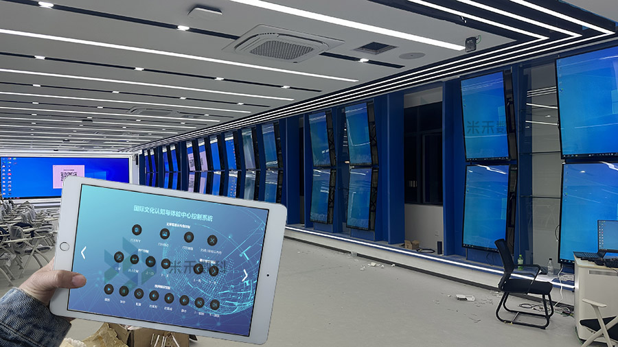 展廳網(wǎng)絡(luò)分布式中控系統(tǒng)