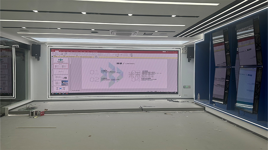 展廳中控系統(tǒng)控制PPT演示