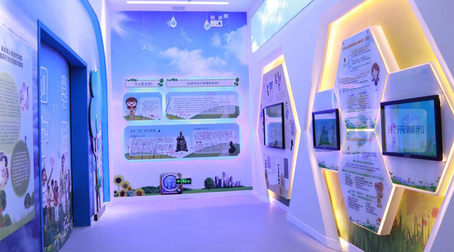 法治展廳互動(dòng)設(shè)備